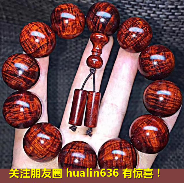 临汾市乡宁县哪里有卖小叶紫檀108颗_价格、多少钱