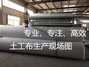 新闻:乡宁县生态袋@坡面种植