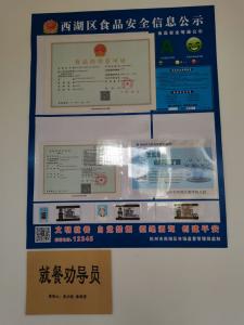 幼儿园厨房食品安全展示图,杭州幼儿园厨房装修效果图